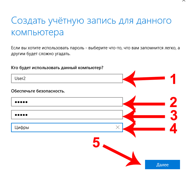 Kraken сайт зеркала