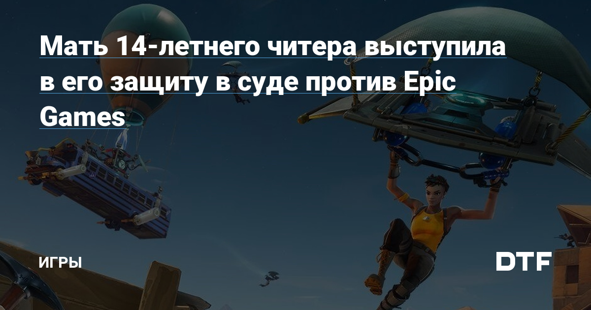 Kraken tor зеркало